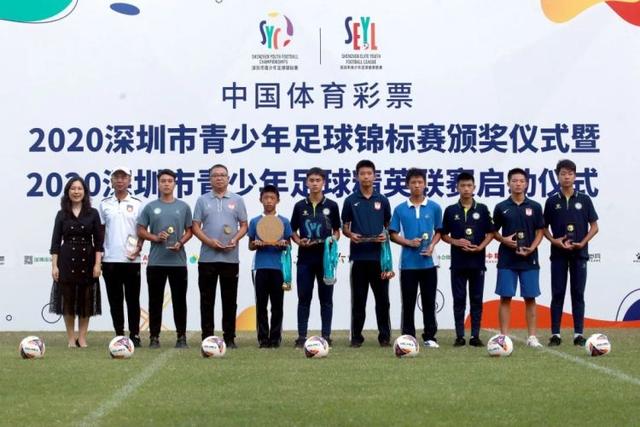 吴昌泽：辽篮樱木